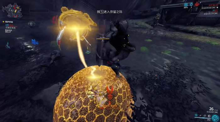 星际战甲怎么触发三G佬3