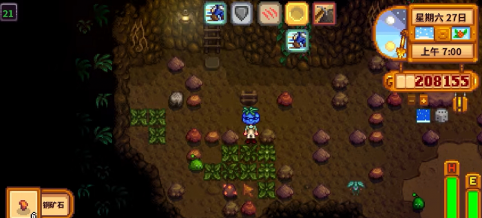 星露谷物语在矿井如何刷矿_星露谷物语矿井钓鱼在哪里钓