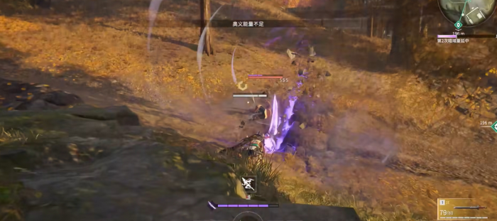 永劫无间实用技巧有哪些1