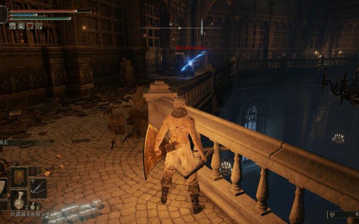 艾尔登法环书斋任务怎么做1