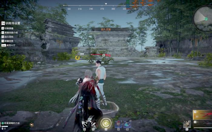 永劫无间双刀有什么技巧_永劫无间双刀连招