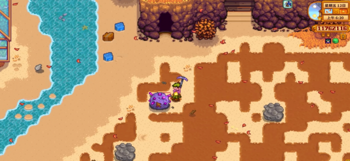 星露谷物语不炸矿怎么获取铱锭2