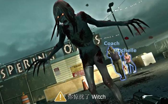 求生之路2女巫怎么秒杀1