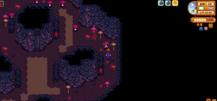 星露谷物语火山地牢可以刷什么1