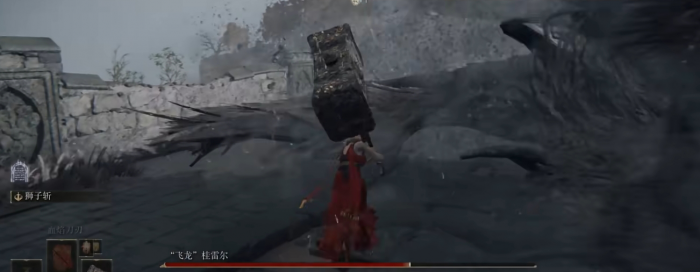 艾尔登法环近战武器推荐用什么_艾尔登法环定价 艾尔登法环近战武器推荐用什么_艾尔登法环定价