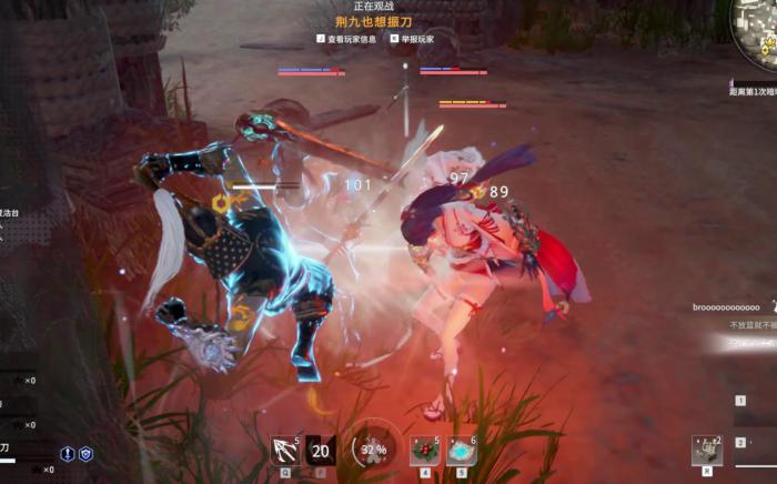 永劫无间地图有什么隐藏资源2