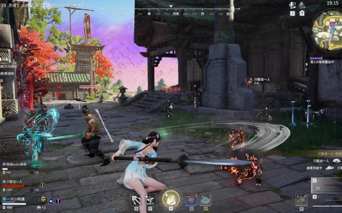 永劫无间地图有什么隐藏资源3