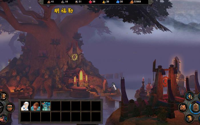 英雄无敌5森林精灵种族怎么样_英雄无敌5森林终极技能加点 英雄无敌5森林精灵种族怎么样_英雄无敌5森林终极技能加点