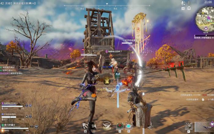 永劫无间季莹莹技能怎么用1