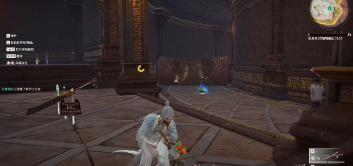 永劫无间怎么出红甲1