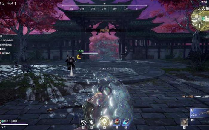 永劫无间碰瓷振怎么用1