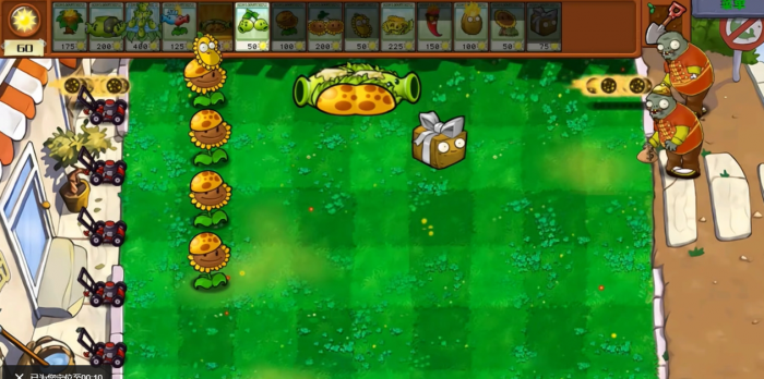 植物大战僵尸杂交版有哪些新僵尸2