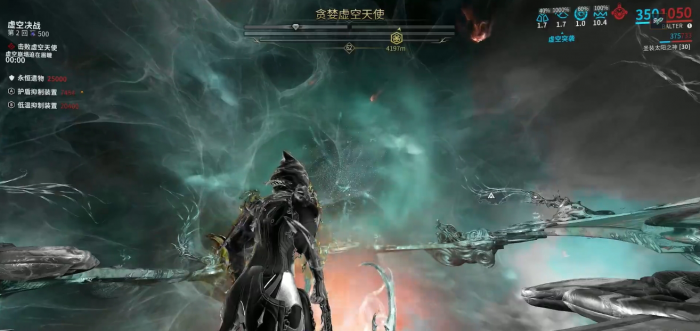 星际战甲扎里曼的天使任务有什么新改动2