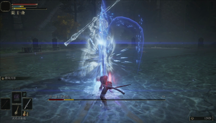 艾尔登法环名刀月隐有什么使用方法2