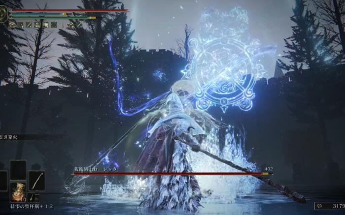 艾尔登法环近战推荐什么武器2