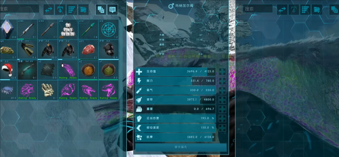 方舟生存进化马达加阿姆怎么驯服2