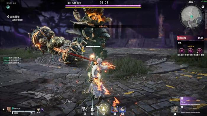 永劫无间新版本征神之路怎么玩1