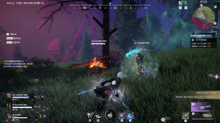 永劫无间新手怎么打三排_永劫无间最强三排阵容