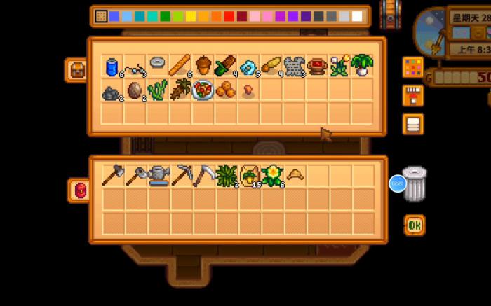 星露谷物语垃圾有什么用1