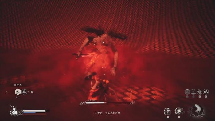 黑神话悟空赤尻马猴二阶段怎么打3