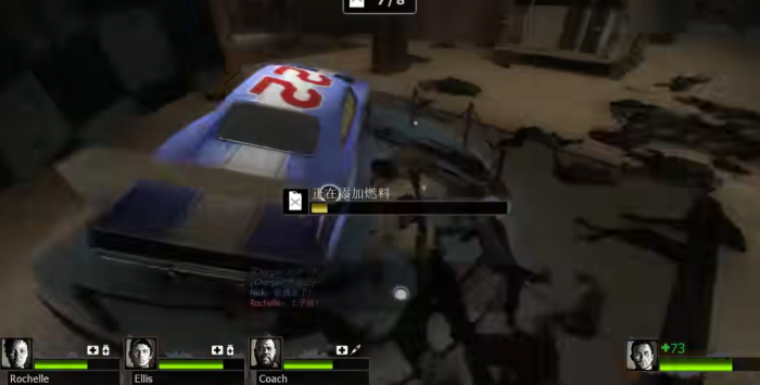 求生之路2中厅怎么出去3