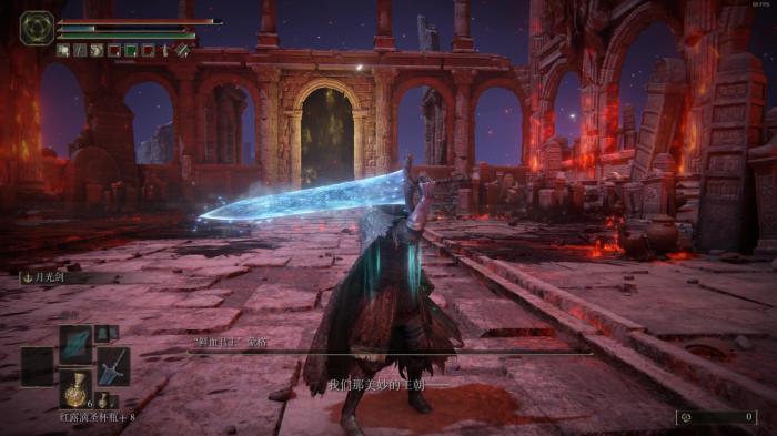 艾尔登法环法师前中期用什么法术1