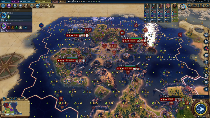 文明6新手怎么铺城3