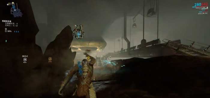 星际战甲火卫一有什么任务3