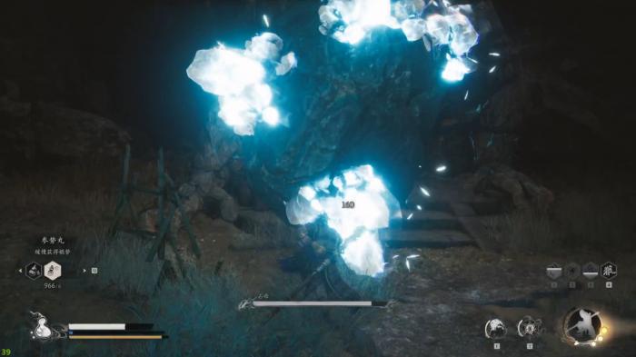 黑神话悟空石母石中人怎么打2