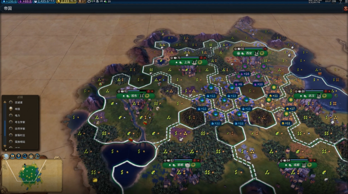 文明6黄金时代怎么玩3