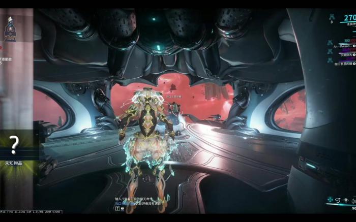 星际战甲怎么暗杀水经验_星际战甲暗杀者