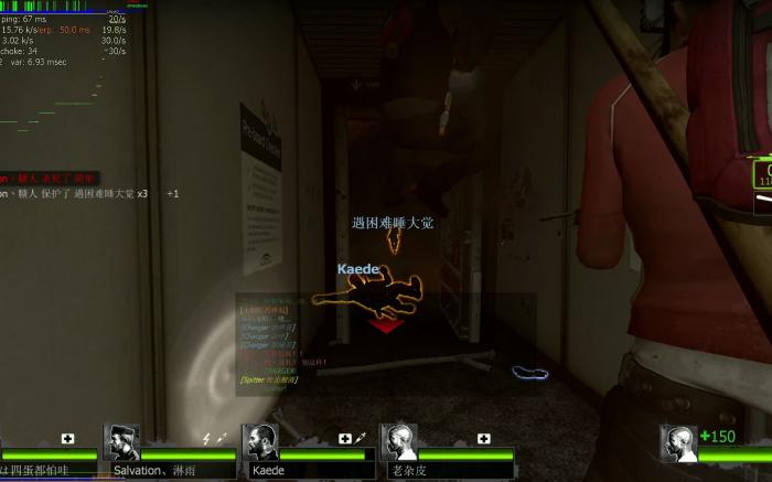 求生之路2特感怎么打1