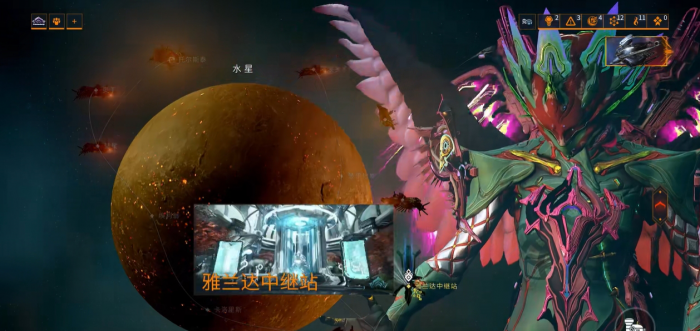 星际战甲奸商是谁1