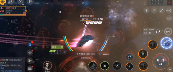 第二银河格式化级舰船怎么样2