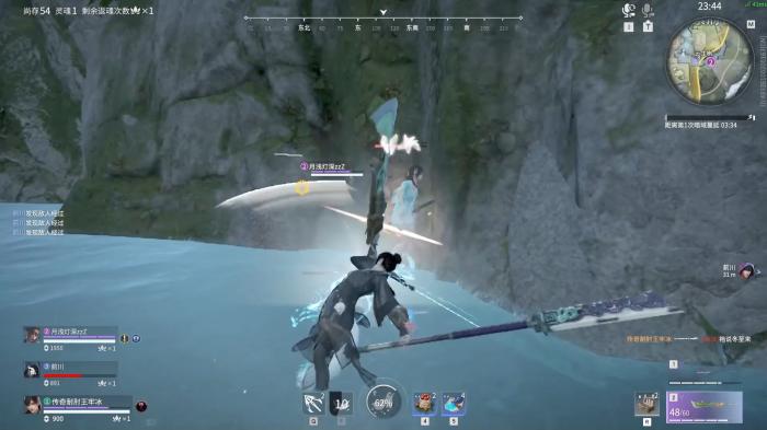 永劫无间被勾住怎么取消僵直1