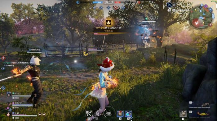 永劫无间巴掌有什么用法1