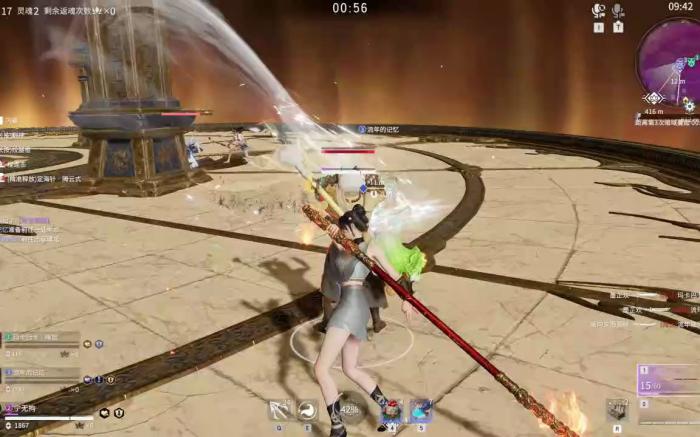 永劫无间回阳镜有什么用_永劫无间回阳镜四象之力效果