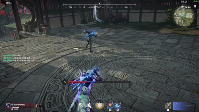 永劫无间空中蓄力怎么玩1