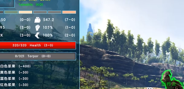 方舟生存进化望远镜mod怎么用1