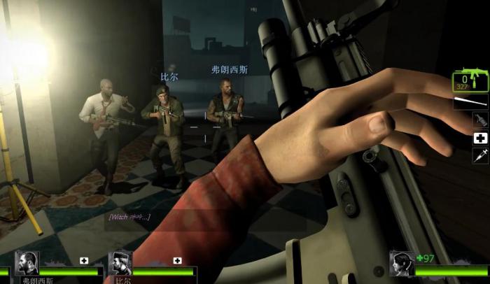 求生之路2写实模式怎么玩1