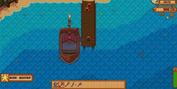 星露谷物语姜岛度假村怎么建_星露谷物语姜岛度假村商店