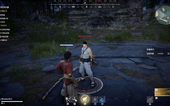 永劫无间僵直怎么逃跑2