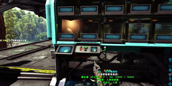 方舟生存进化蛋有什么用3