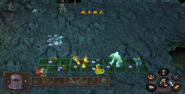 英雄无敌5学院法师要点什么技能_英雄无敌5学院5+2