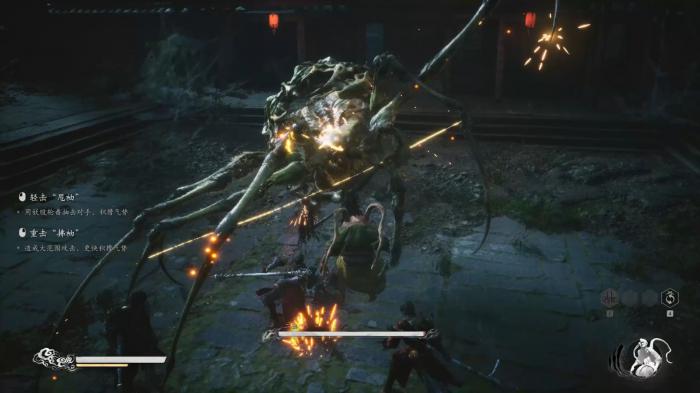 黑神话悟空二姐怎么速杀2