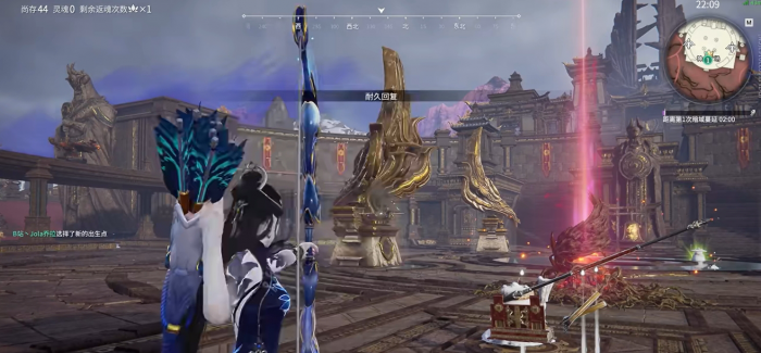 永劫无间红甲怎么解密2