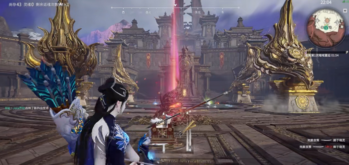 永劫无间红甲怎么解密3