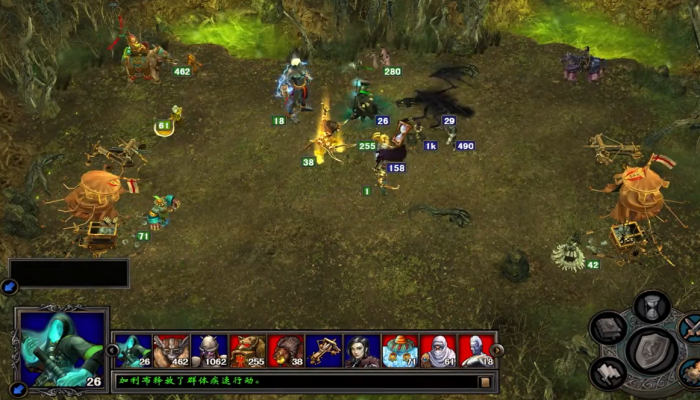 英雄无敌5中什么鞋子比较好用3