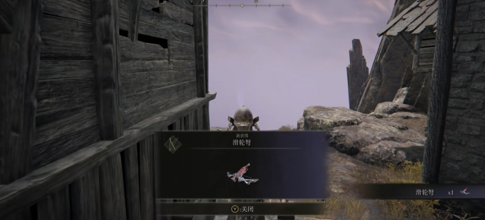 艾尔登法环用什么弓箭2