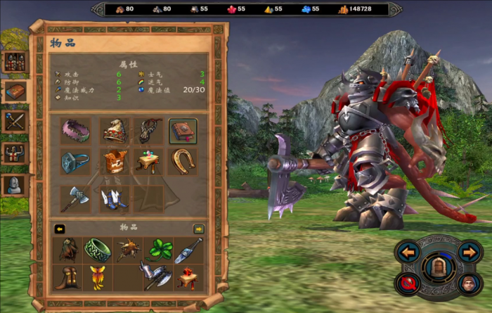 英雄无敌5有什么初级宝物_英雄无敌5宝物组合大全